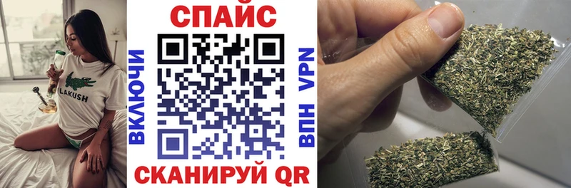 цена   Покров  Бутират Butirat 