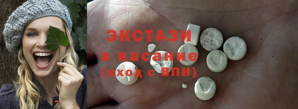 spice Ростов