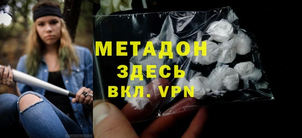 винт Аркадак