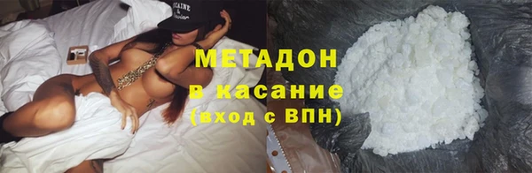 винт Аркадак
