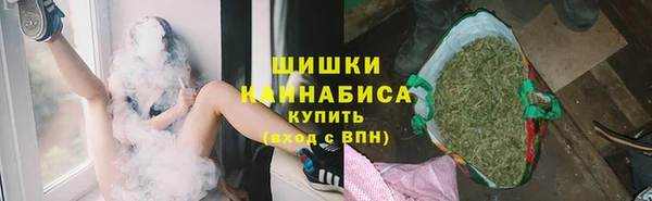 мет Балахна
