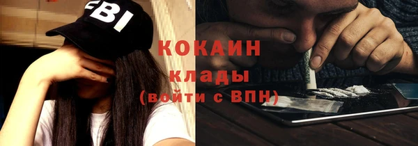 мет Балахна