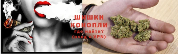 мет Балахна