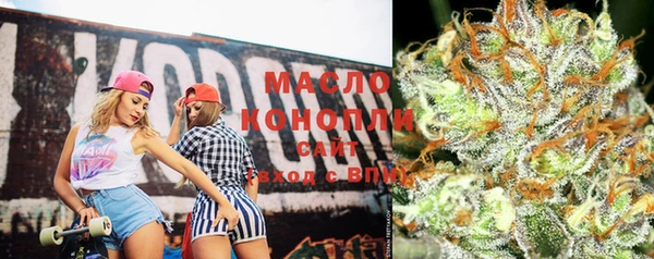 мет Балахна
