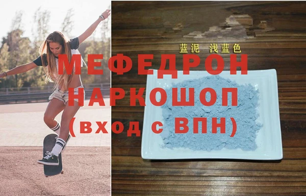 винт Аркадак