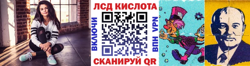 цены наркотик  Покров  Марки 25I-NBOMe 1,5мг 
